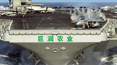 巨潤集團廚房設備工程