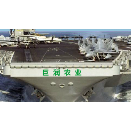 巨潤集團廚房設備工程