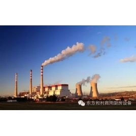 國電雙遼發(fā)電廠廚房設備工程