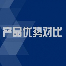 東方和利商用廚房設備優勢對比